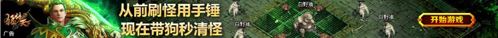 做梦梦到一个男人